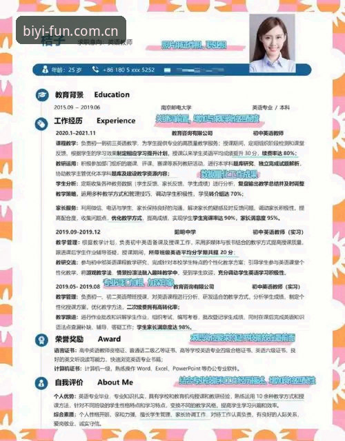必一娱乐最新版本下载不了怎么办？必一体育平台资深用户实战经验分享
