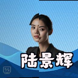 陆景辉